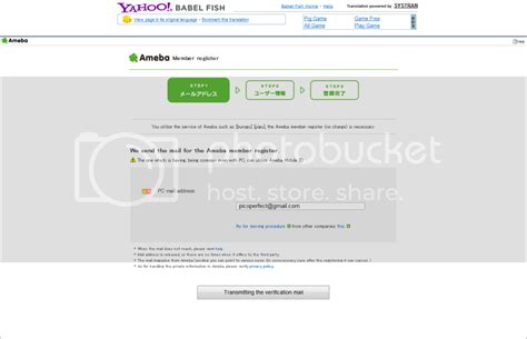 ameba pigg login|How to register on Ameba Pigg .